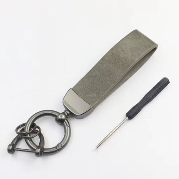 Loop Keyring