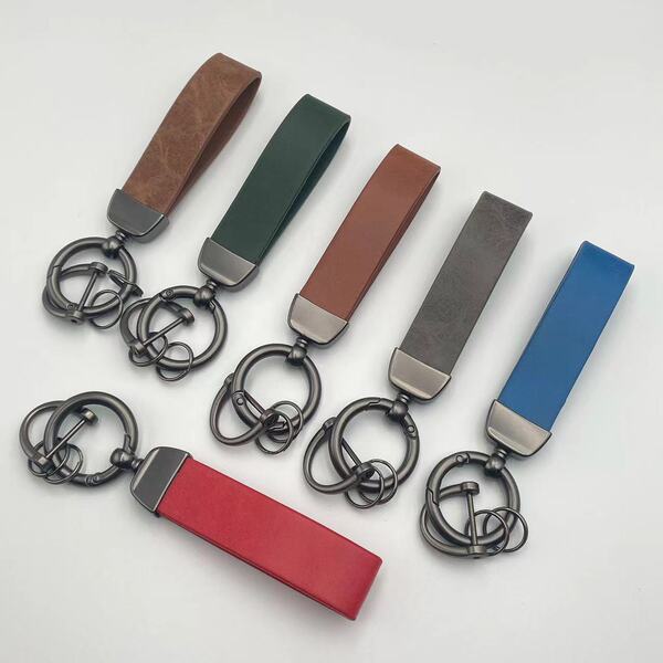 Loop Keyring
